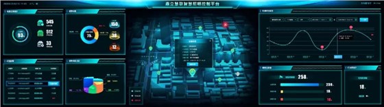 微信圖片_20210929135432