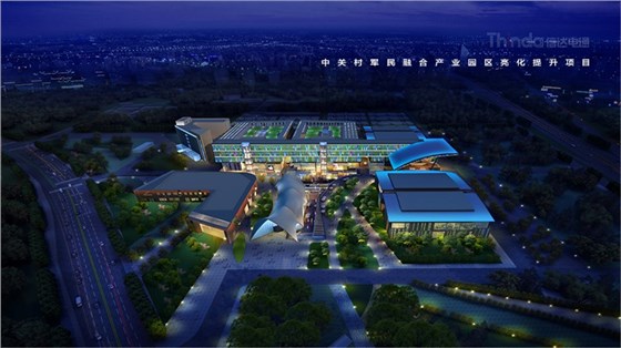 產業園夜景照明如何設計？01