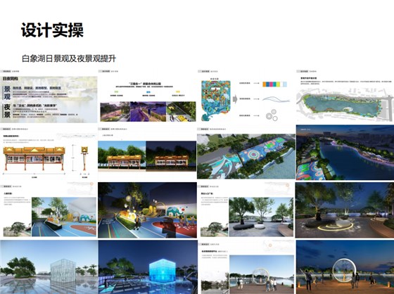 微信圖片_20231211114818