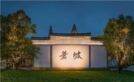 微信圖片_20240830155538