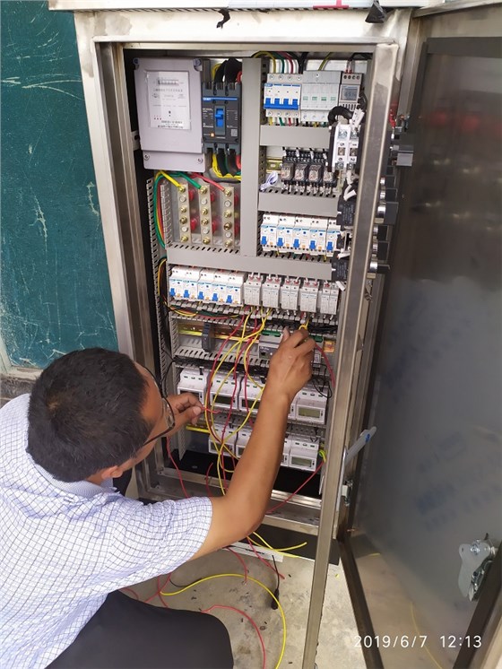 微信圖片_20190709173052