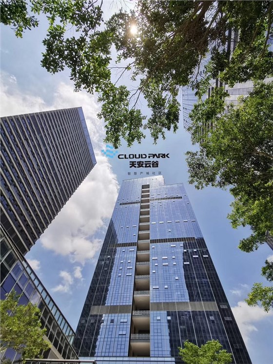 微信圖片_20190708165542