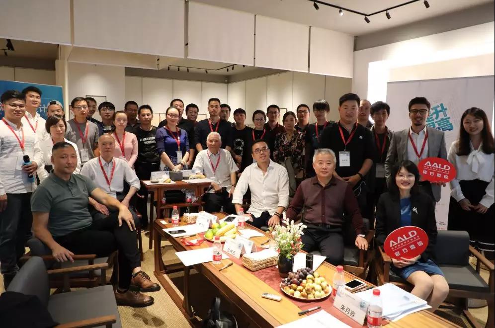 “ispeak，520”活動合影