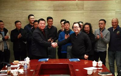 信達(dá)電通董事長(zhǎng)王春龍受邀參加“重見(jiàn)永新”計(jì)劃簽約CBC儀式