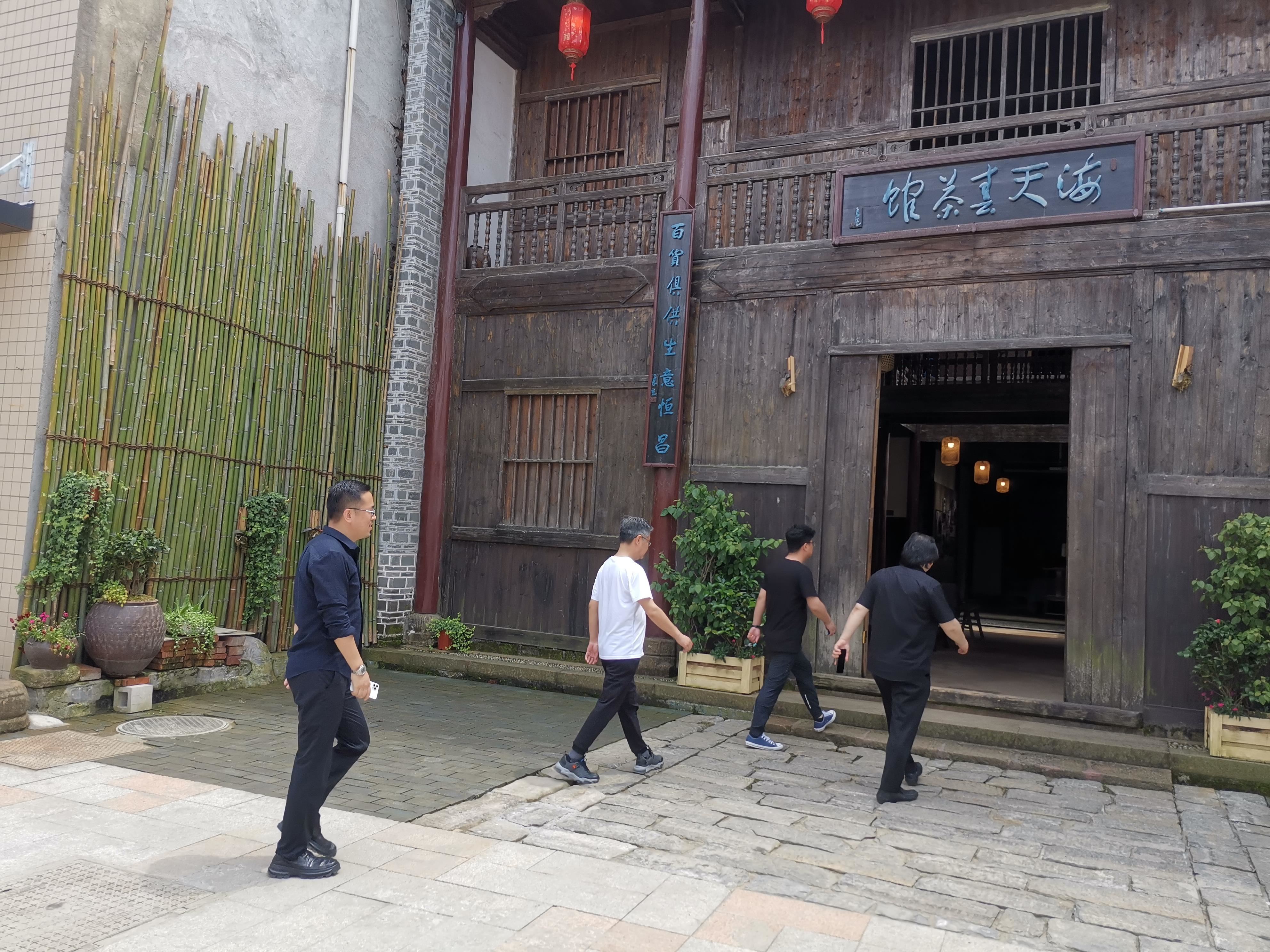 信達(dá)電通董事長(zhǎng)王春龍一行受邀調(diào)研“重見(jiàn)永新”古城復(fù)興建設(shè)工作