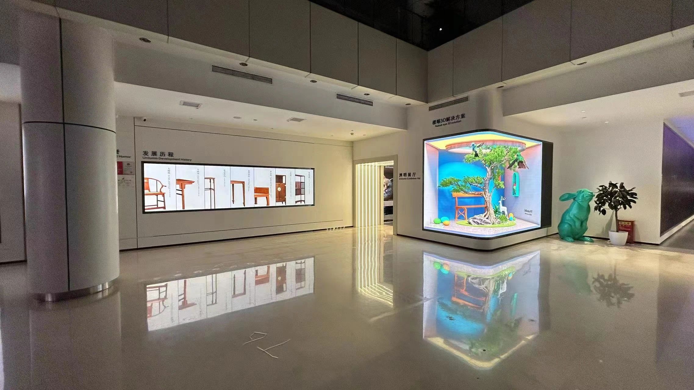 微信圖片_20231211174138