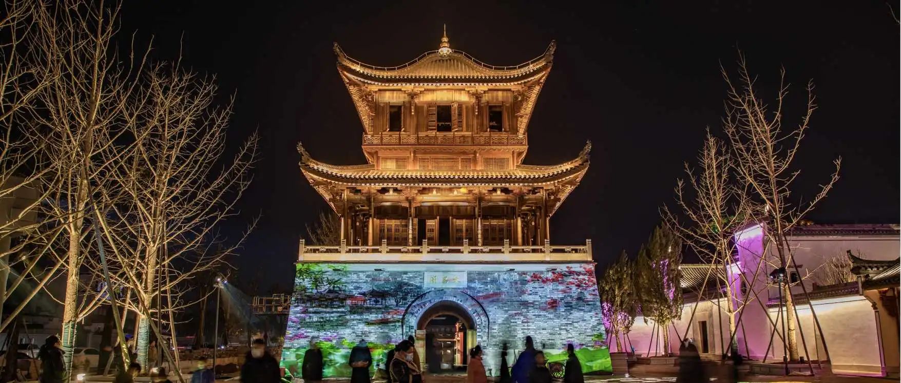 微信圖片_20240919103823