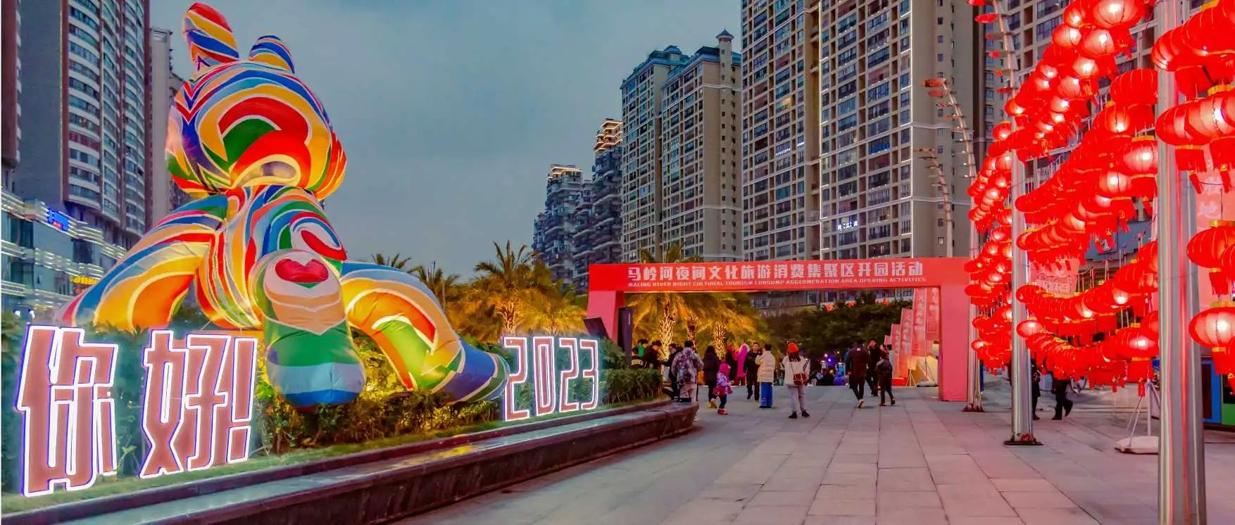 夜游經濟又雙叒叕出圈,文旅夜游如何打造超級IP?