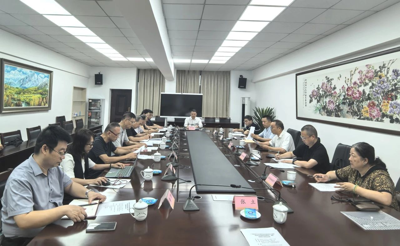 廣西省政府參事調研組一行在川調研,信達電通集團出席“夜間經濟高質量發(fā)展研究”座談會