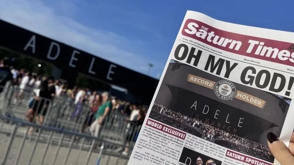 文旅“熱”,消費“興”,世界歌星阿黛爾慕尼黑演唱會的巨屏風潮!