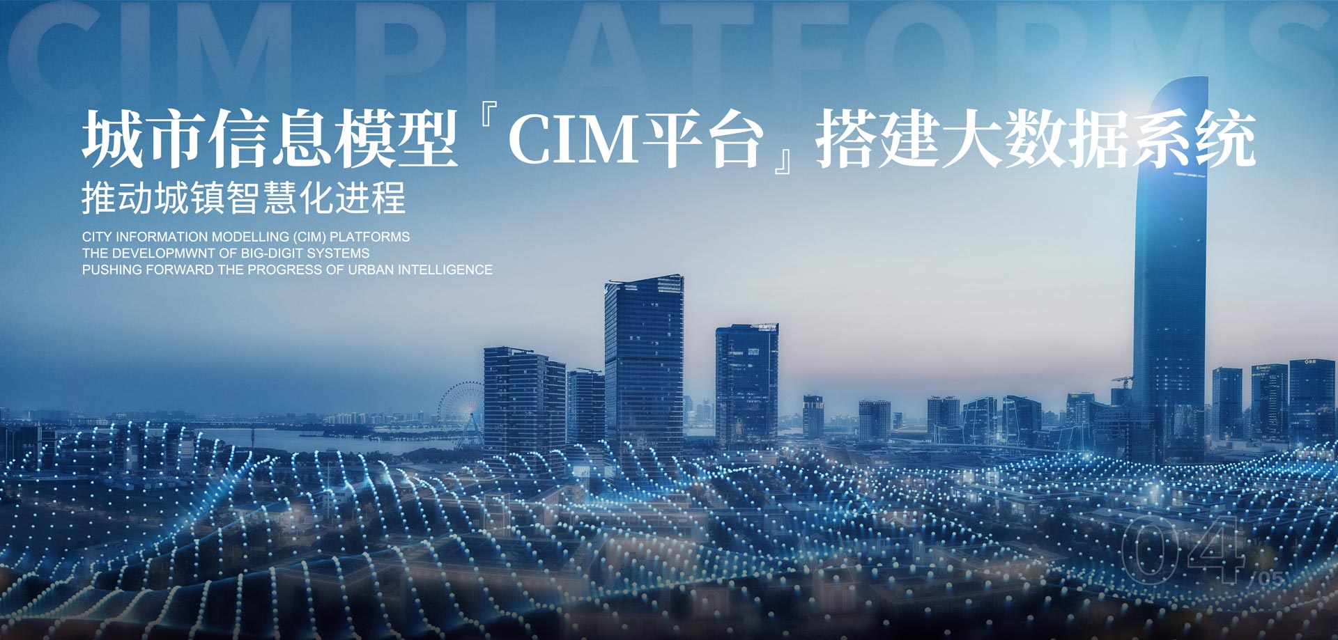 ,文旅照明，夜游經(jīng)濟(jì)新需求