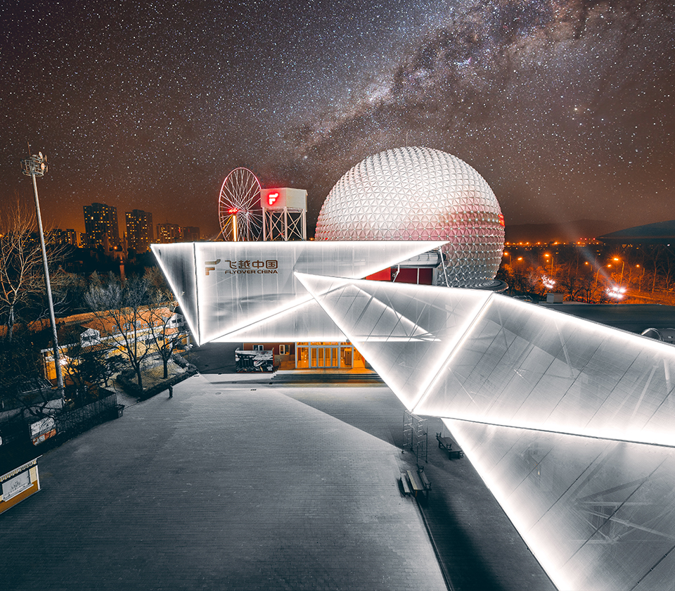 信達(dá)解決方案