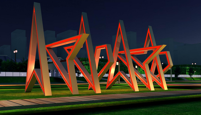 延安中軸線(xiàn)夜景規(guī)劃設(shè)計(jì)