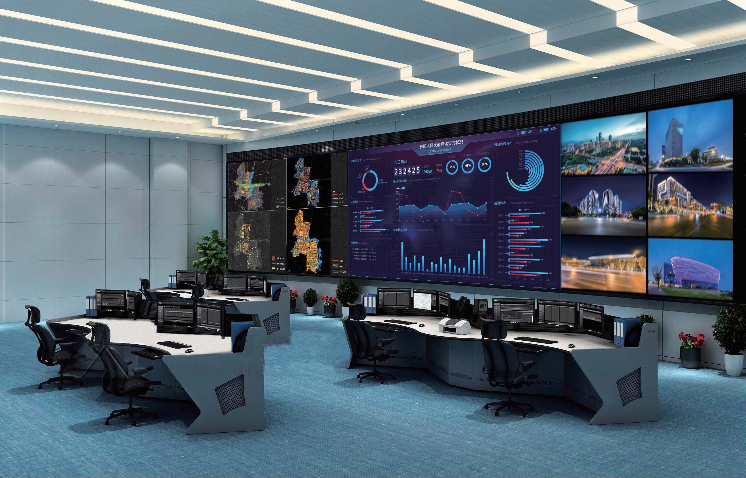 智啟未來(lái) | 鼎立慧聯(lián)智慧云服務(wù)平臺(tái)亮相『光亞展』,打造科技盛宴!